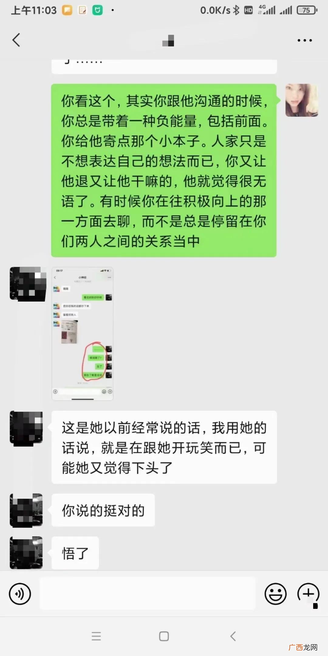 怎么和天蝎男相处 天蝎座男性格特点全面分析