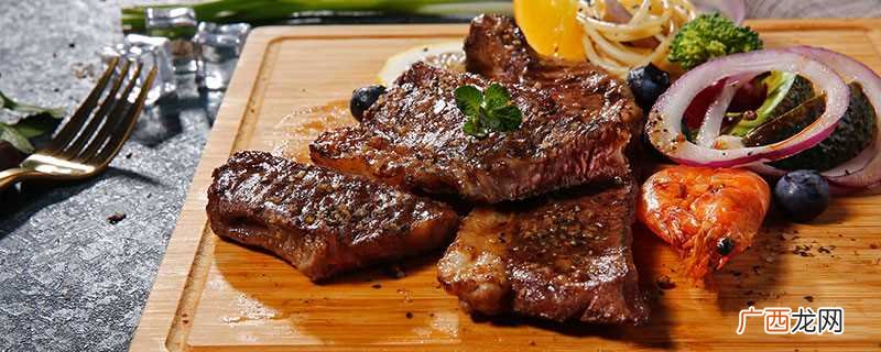 不同的牛排会使用牛不同部位的牛肉 牛排是什么部位的牛肉
