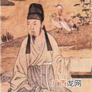 王羲之是哪个朝代的人