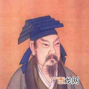 王羲之是哪个朝代的人
