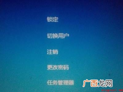 win10电脑白屏但是有鼠标的具体操作步骤 win10电脑白屏但是有鼠标