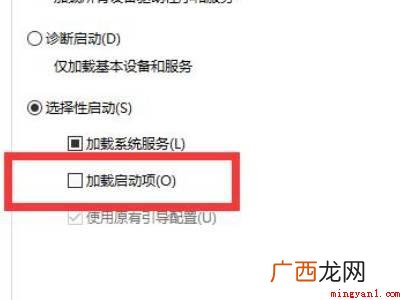 win10电脑白屏但是有鼠标的具体操作步骤 win10电脑白屏但是有鼠标