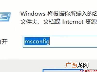 win10电脑白屏但是有鼠标的具体操作步骤 win10电脑白屏但是有鼠标