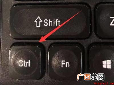华为MateBook X中缩小word窗口全屏的具体操作步骤 word窗口全屏怎么缩小