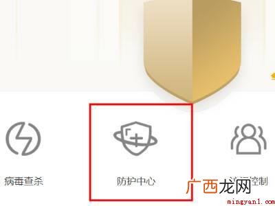 edge如何删除hao123强制首页的具体操作步骤 edge如何删除hao123强制首页