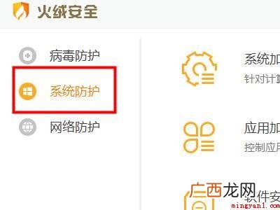 edge如何删除hao123强制首页的具体操作步骤 edge如何删除hao123强制首页