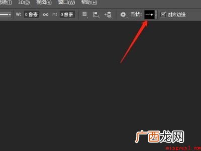 ps五角星形状在哪里的具体操作步骤 ps五角星形状在哪里