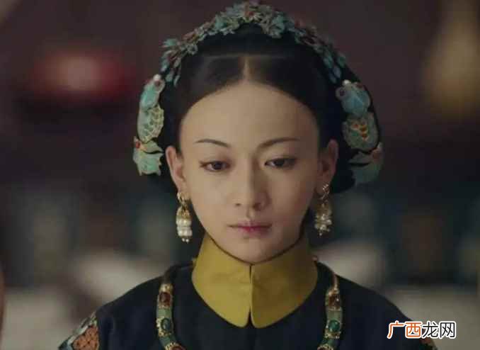 又德保恭请皇太后皇贵妃安折各乙件 令妃是魏璎珞还是魏嬿婉