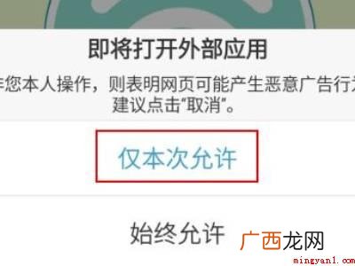 演示机型:Iphone 13 复兴号wifi怎么连接
