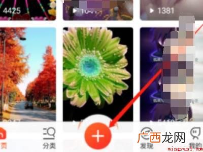 演示机型:Iphone 13 抖音壁纸怎么去掉水印