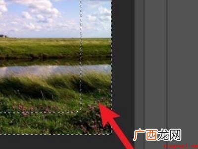 ps怎么让图片边缘与背景融合的具体操作步骤 ps怎么让图片边缘与背景融合