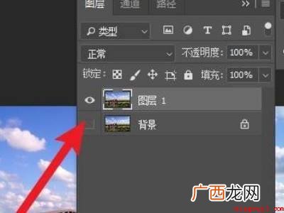 ps怎么让图片边缘与背景融合的具体操作步骤 ps怎么让图片边缘与背景融合