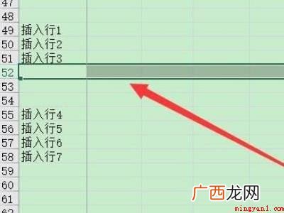 excel新增行快捷键的具体操作步骤 excel新增行快捷键