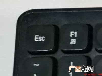 惠普HP11代酷睿i5中进入bios的具体操作步骤 电脑进入bios