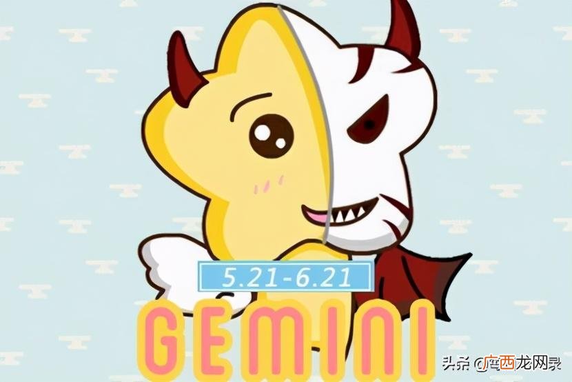 两人在一起婚姻生活幸福吗 处女座男和双子座女合适吗