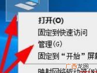 win10系统老是禁用输入法的具体操作步骤 win10系统老是禁用输入法