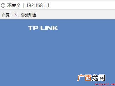 华为MateBook X中解决wifi显示低安全性的具体操作 wifi显示低安全性怎么解决