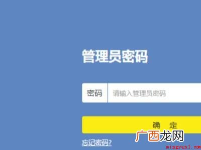 华为MateBook X中解决wifi显示低安全性的具体操作 wifi显示低安全性怎么解决