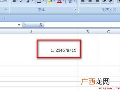 为什么excel里面的内容显示不出来的具体操作步骤 为什么excel里面的内容显示不出来