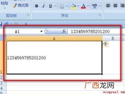 为什么excel里面的内容显示不出来的具体操作步骤 为什么excel里面的内容显示不出来