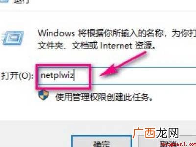 惠普电脑清除开机密码的具体操作步骤 惠普电脑清除开机密码
