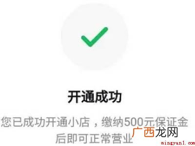 演示机型:Iphone 13 抖音的精选联盟入口在哪里