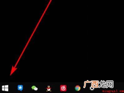 笔记本电脑怎么向下拖的具体操作步骤 笔记本电脑怎么向下拖