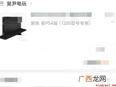 演示机型:Iphone 13 淘宝的代付功能找不到了在哪里呀