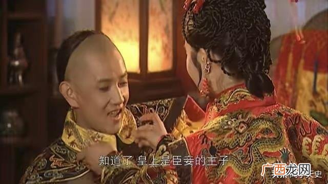 康熙为什么娶皇后赫舍里 康熙最喜欢赫舍里还是苏麻喇姑
