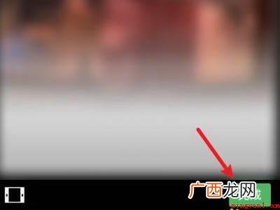 演示机型:Iphone 13 微信朋友圈封面视频怎么设置方法