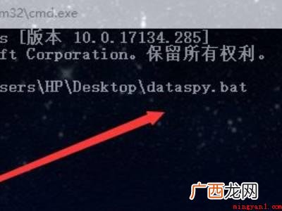anaconda怎么运行python程序的具体操作步骤 anaconda怎么运行python程序