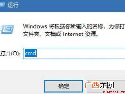 anaconda怎么运行python程序的具体操作步骤 anaconda怎么运行python程序