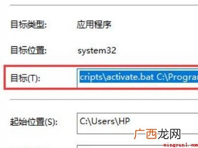 anaconda怎么运行python程序的具体操作步骤 anaconda怎么运行python程序