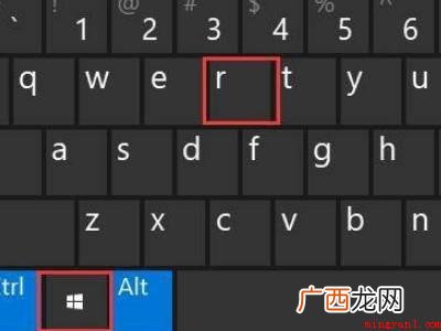 win10流氓软件如何彻底删除的具体操作步骤 win10流氓软件如何彻底删除