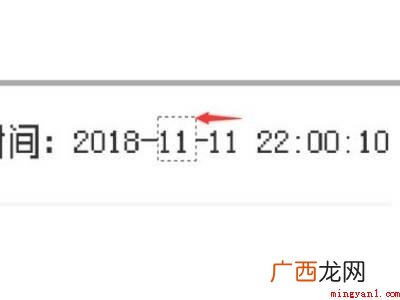 用ps怎么改图片上的文字与数字的具体操作步骤 用ps怎么改图片上的文字与数字