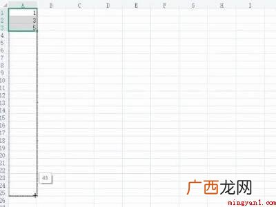 华为MateBook X中excel一次拖拽到底的具体操作步 excel怎么一次拖拽到底