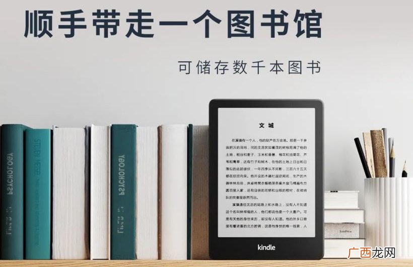 它即将支持EPUB格式 kindle支持什么格式