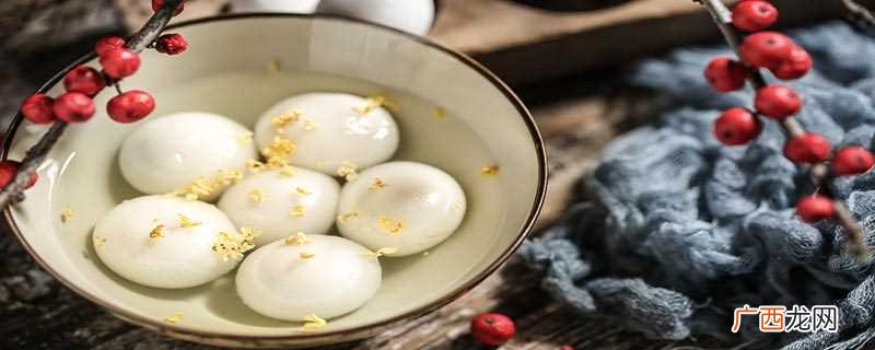 汤圆由来