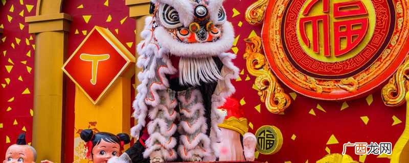 正月初一至初七的别称分别