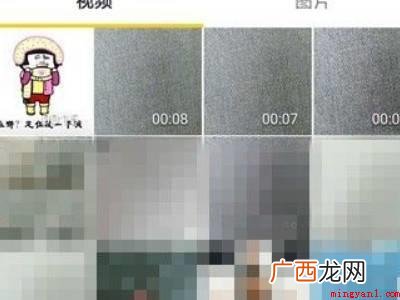 演示机型:Iphone 13 抖音怎么发横屏视频
