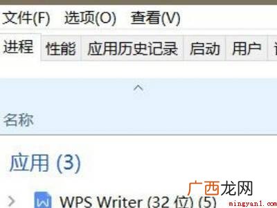 win10开始菜单点击无效的具体操作步骤 win10开始菜单点击无效
