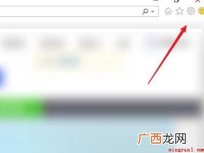 华为MateBook X中解决win10浏览器主页修改不过来 win10浏览器主页修改不过来