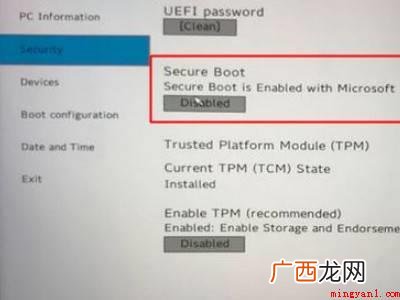 surface进入bios设置u盘启动的具体操作步骤 surface进入bios设置u盘启动