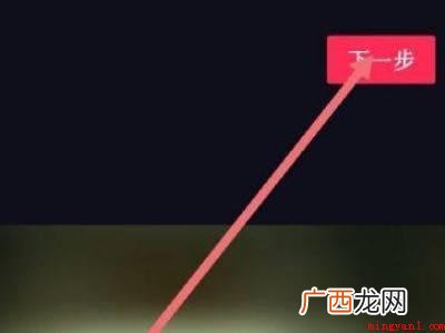 演示机型:Iphone 13 抖音字幕怎么说一句出来一句