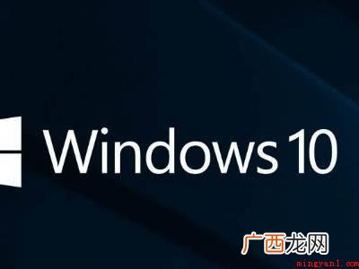 电脑正在启动windows不动了的具体操作步骤 电脑正在启动windows不动了