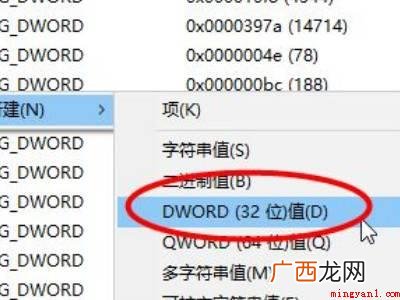 win10怎么关屏幕通宵下载的具体操作步骤 win10怎么关屏幕通宵下载