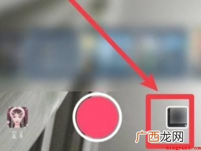 演示机型:Iphone 13 抖音为什么发不了图集