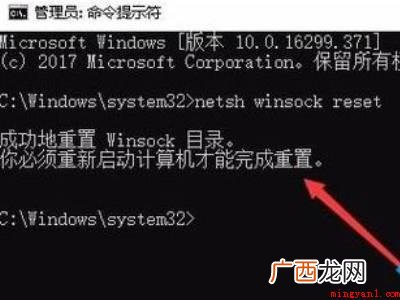 win10wifi列表不显示网络的具体操作步骤 win10wifi列表不显示网络