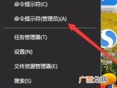 win10wifi列表不显示网络的具体操作步骤 win10wifi列表不显示网络