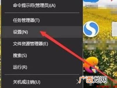 win10wifi列表不显示网络的具体操作步骤 win10wifi列表不显示网络